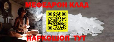 mdma Усть-Илимск