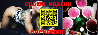 mdma Усть-Илимск