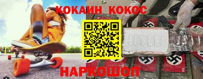 дживик Усть-Джегута