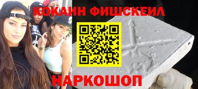mdma Усть-Илимск
