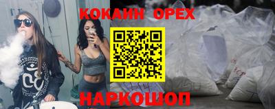 mdma Усть-Илимск