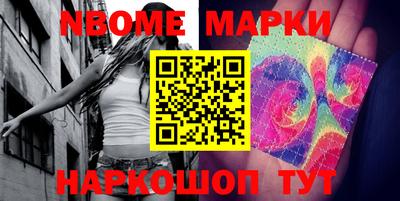 mdma Усть-Илимск