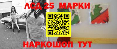 дживик Усть-Джегута