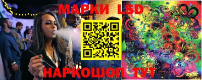дживик Усть-Джегута