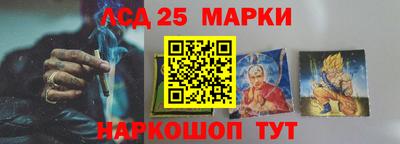 mdma Усть-Илимск