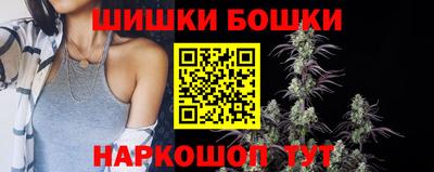 mdma Усть-Илимск