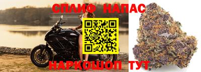 mdma Усть-Илимск