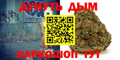 дживик Усть-Джегута