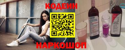 дживик Усть-Джегута