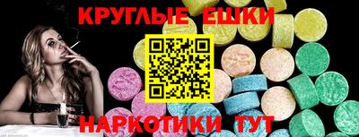 mdma Усть-Илимск