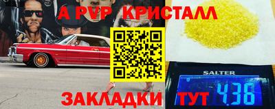 mdma Усть-Илимск