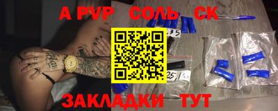 дживик Усть-Джегута