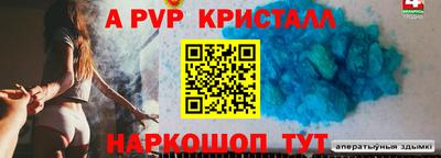 mdma Усть-Илимск