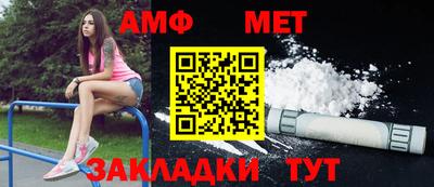 mdma Усть-Илимск