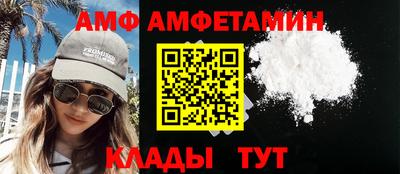дживик Усть-Джегута