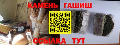 mdma Усть-Илимск