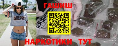 mdma Усть-Илимск