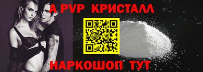 дживик Усть-Джегута