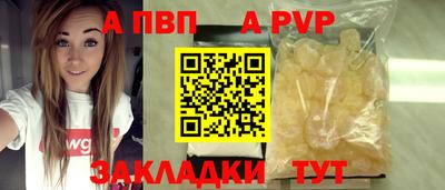 mdma Усть-Илимск
