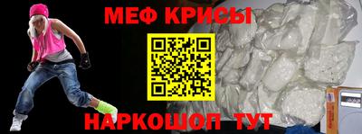 дживик Усть-Джегута