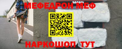 mdma Усть-Илимск